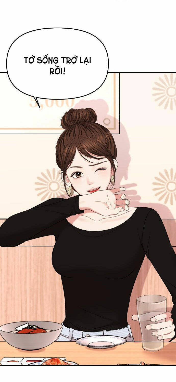 Gửi Em, Người Nuốt Trọn Vì Sao: Chapter 54.2