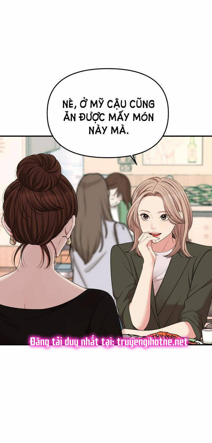 Gửi Em, Người Nuốt Trọn Vì Sao: Chapter 54.2