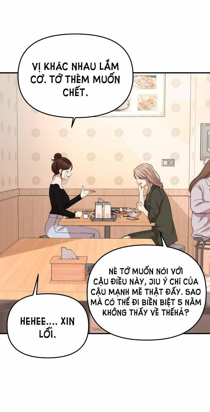 Gửi Em, Người Nuốt Trọn Vì Sao: Chapter 54.2