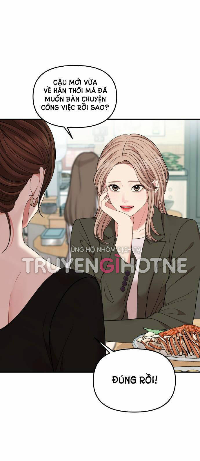 Gửi Em, Người Nuốt Trọn Vì Sao: Chapter 54.2