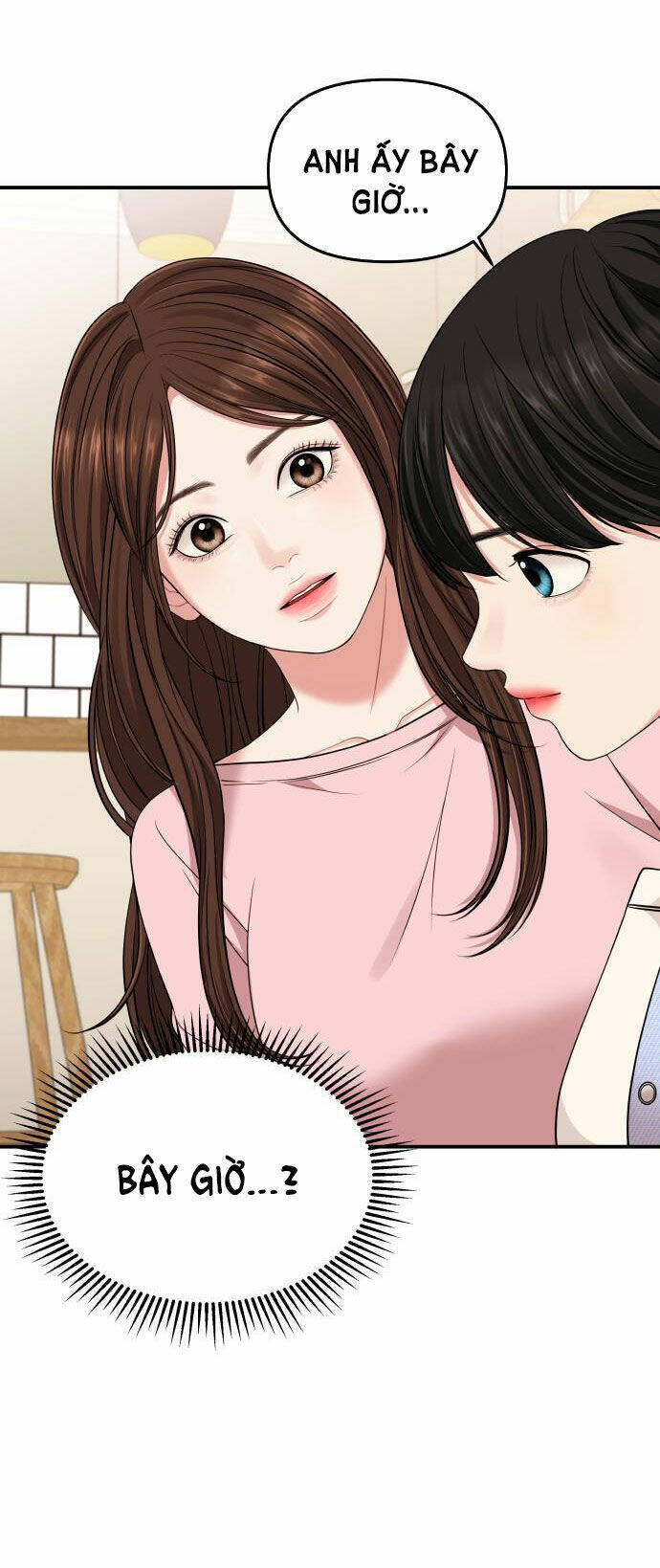 Gửi Em, Người Nuốt Trọn Vì Sao: Chapter 54.2