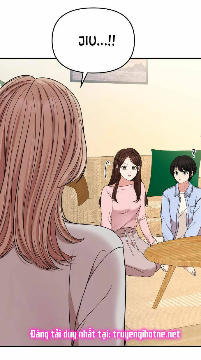 Gửi Em, Người Nuốt Trọn Vì Sao: Chapter 54.2