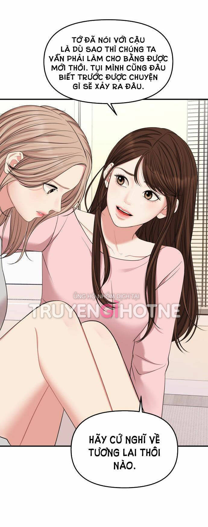 Gửi Em, Người Nuốt Trọn Vì Sao: Chapter 54.2