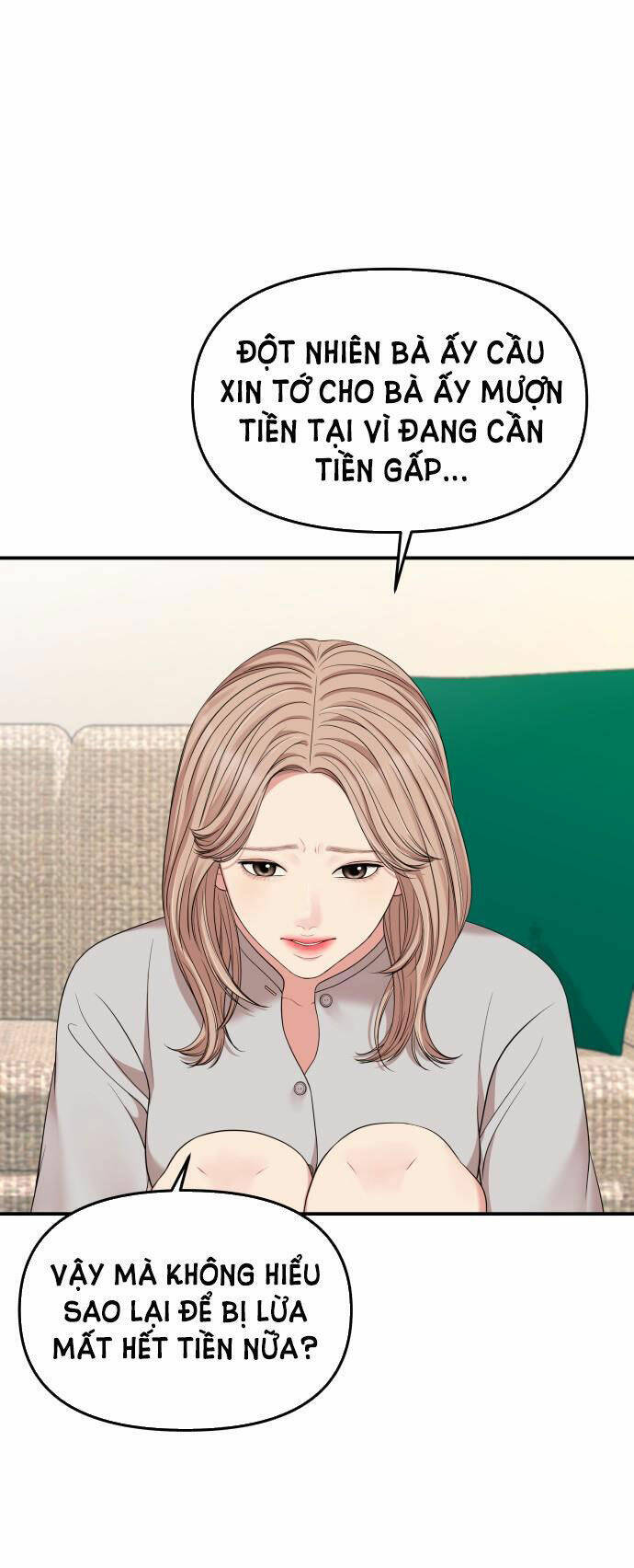 Gửi Em, Người Nuốt Trọn Vì Sao: Chapter 54.2