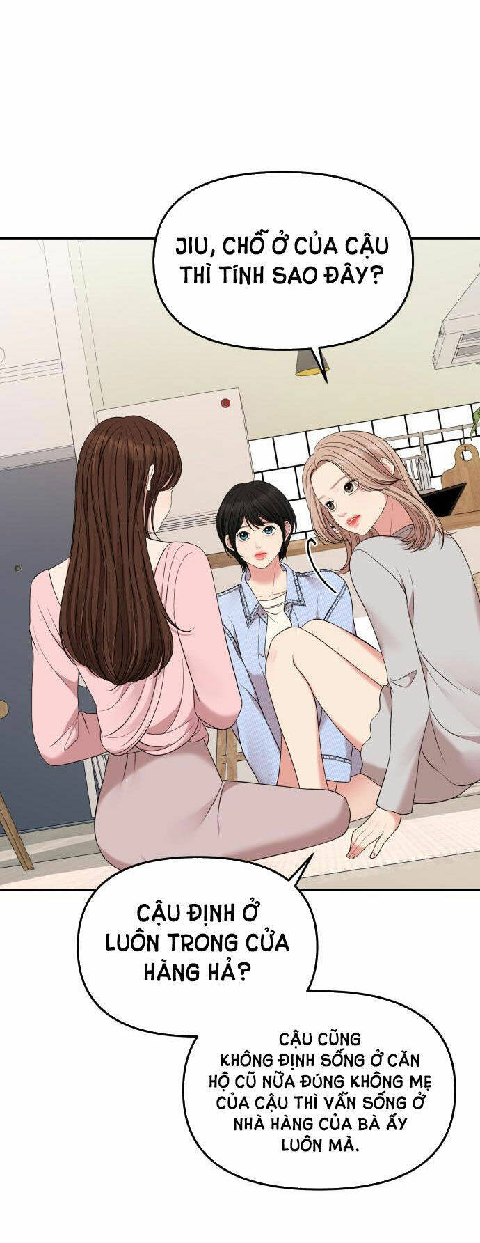 Gửi Em, Người Nuốt Trọn Vì Sao: Chapter 54.2