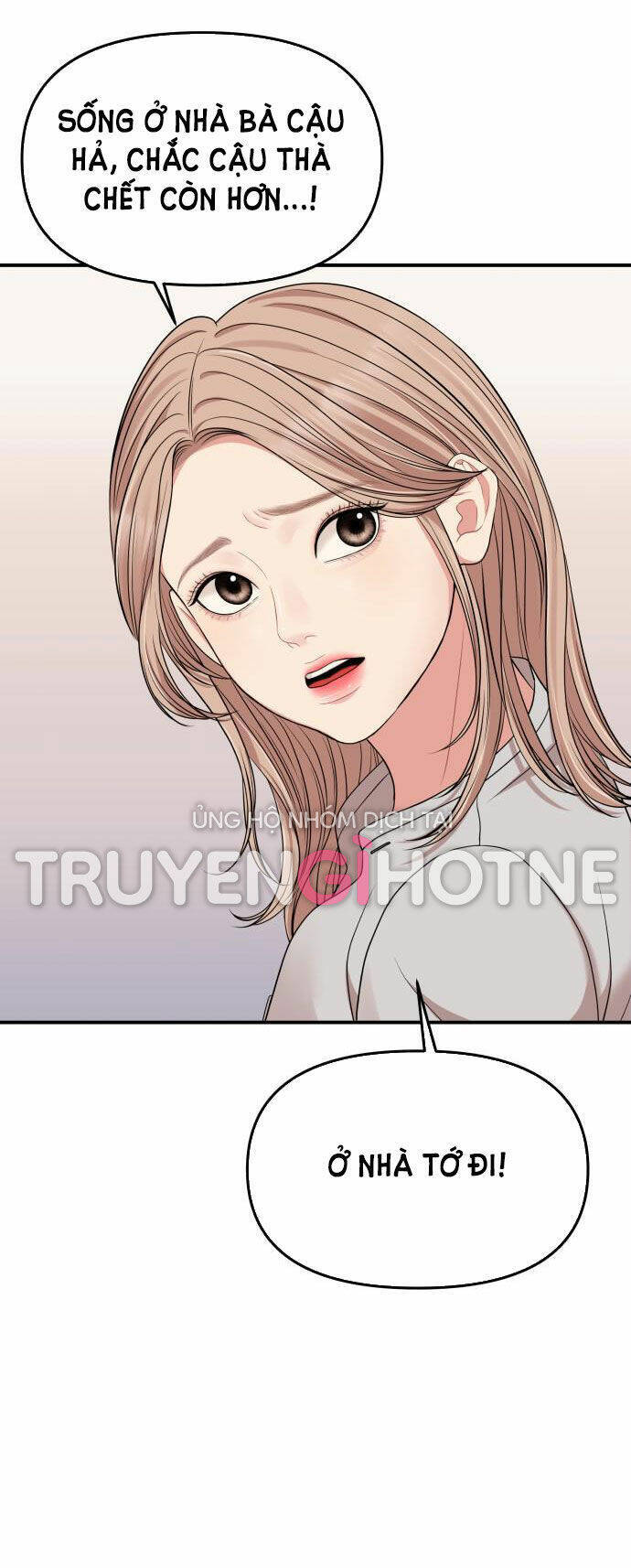 Gửi Em, Người Nuốt Trọn Vì Sao: Chapter 54.2