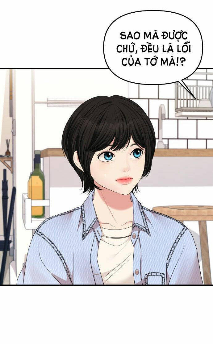 Gửi Em, Người Nuốt Trọn Vì Sao: Chapter 54.2