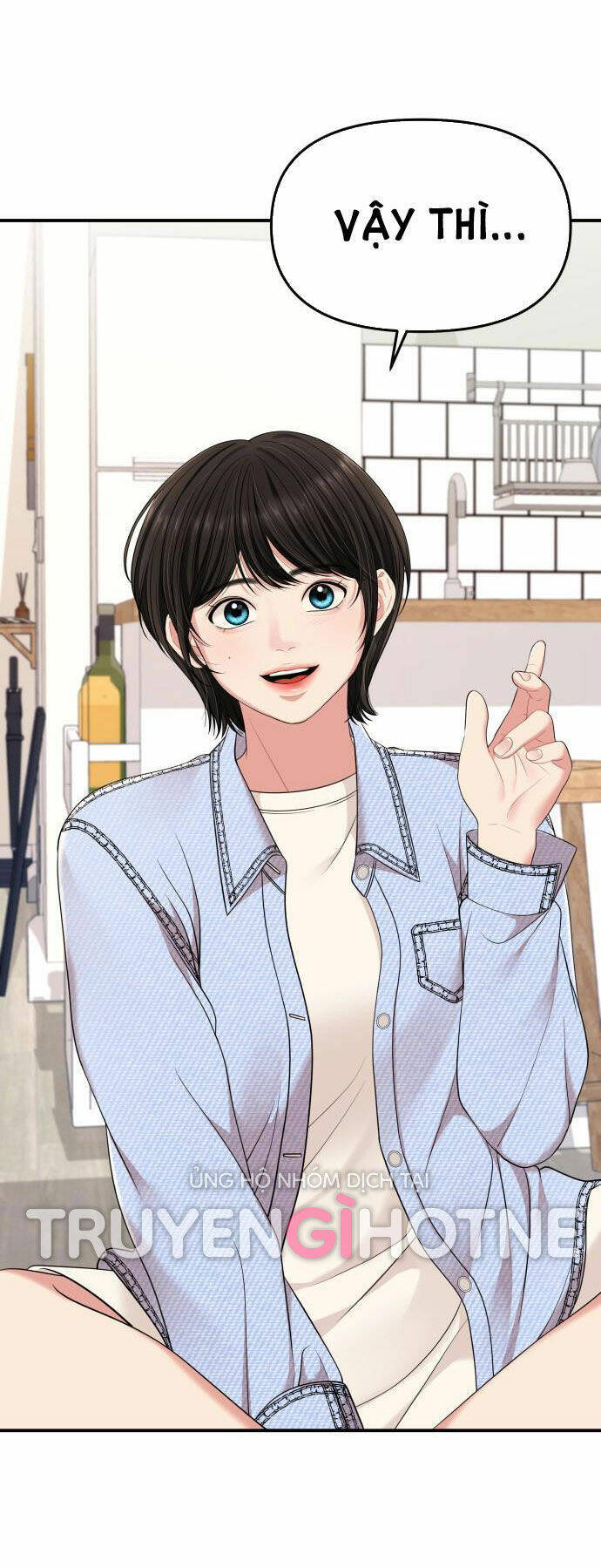 Gửi Em, Người Nuốt Trọn Vì Sao: Chapter 54.2