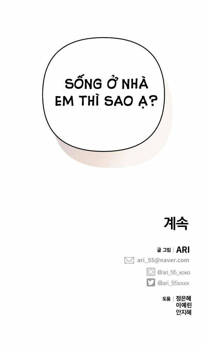 Gửi Em, Người Nuốt Trọn Vì Sao: Chapter 54.2