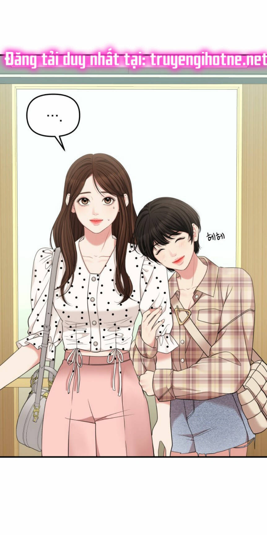 Gửi Em, Người Nuốt Trọn Vì Sao: Chapter 55.1