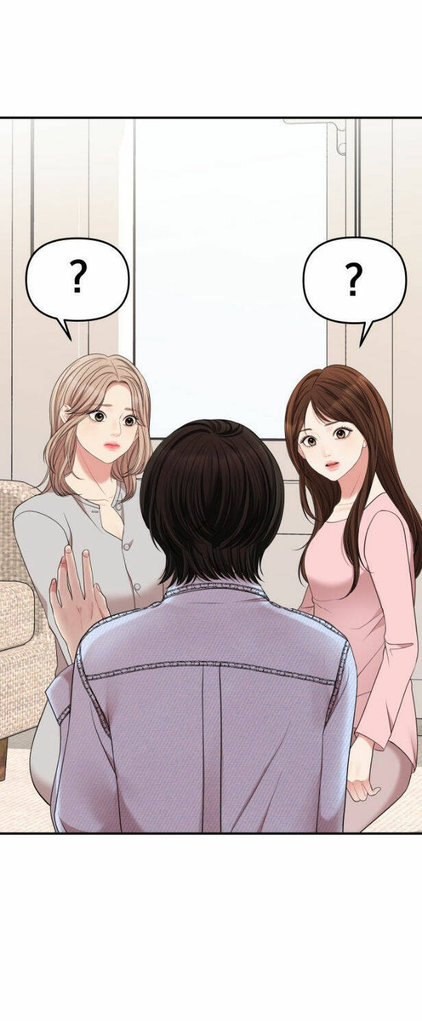 Gửi Em, Người Nuốt Trọn Vì Sao: Chapter 55.1