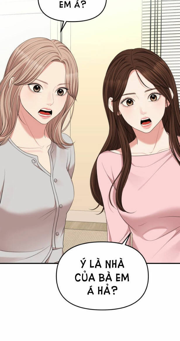 Gửi Em, Người Nuốt Trọn Vì Sao: Chapter 55.1