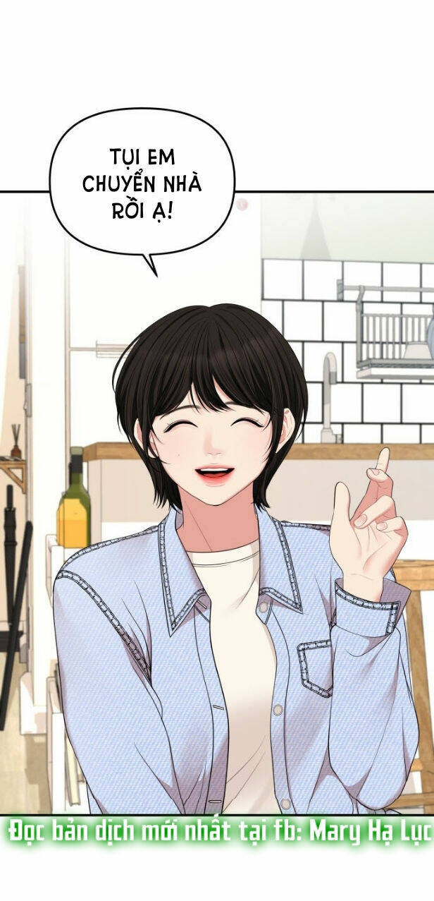 Gửi Em, Người Nuốt Trọn Vì Sao: Chapter 55.1