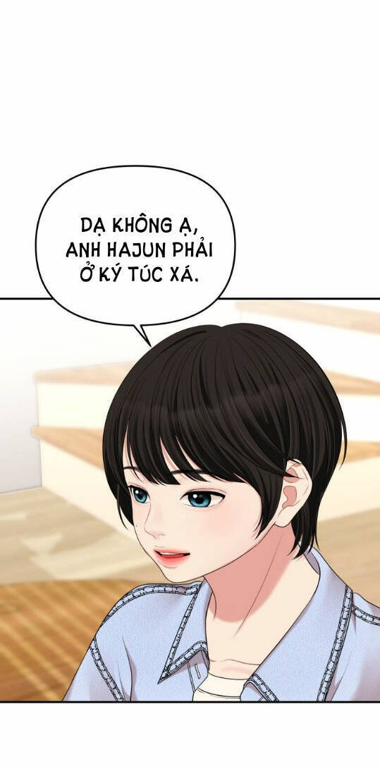 Gửi Em, Người Nuốt Trọn Vì Sao: Chapter 55.1