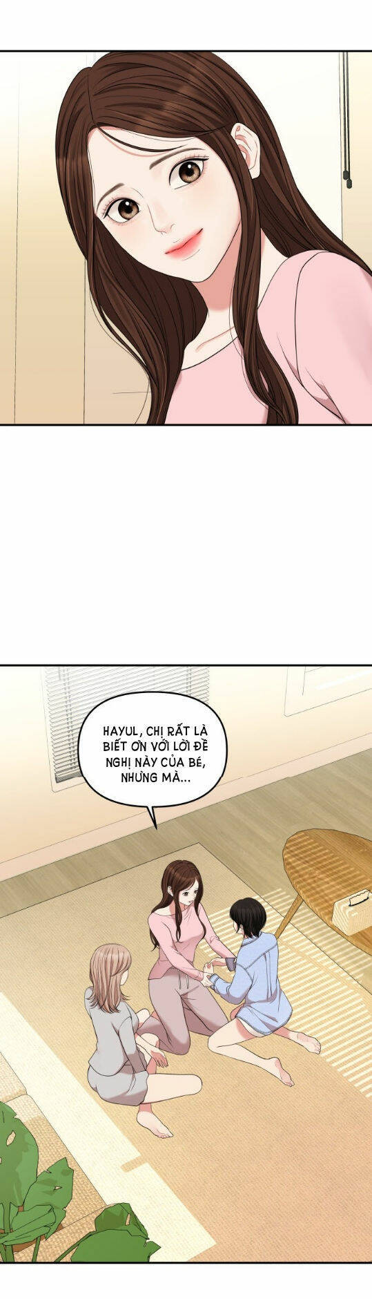 Gửi Em, Người Nuốt Trọn Vì Sao: Chapter 55.1