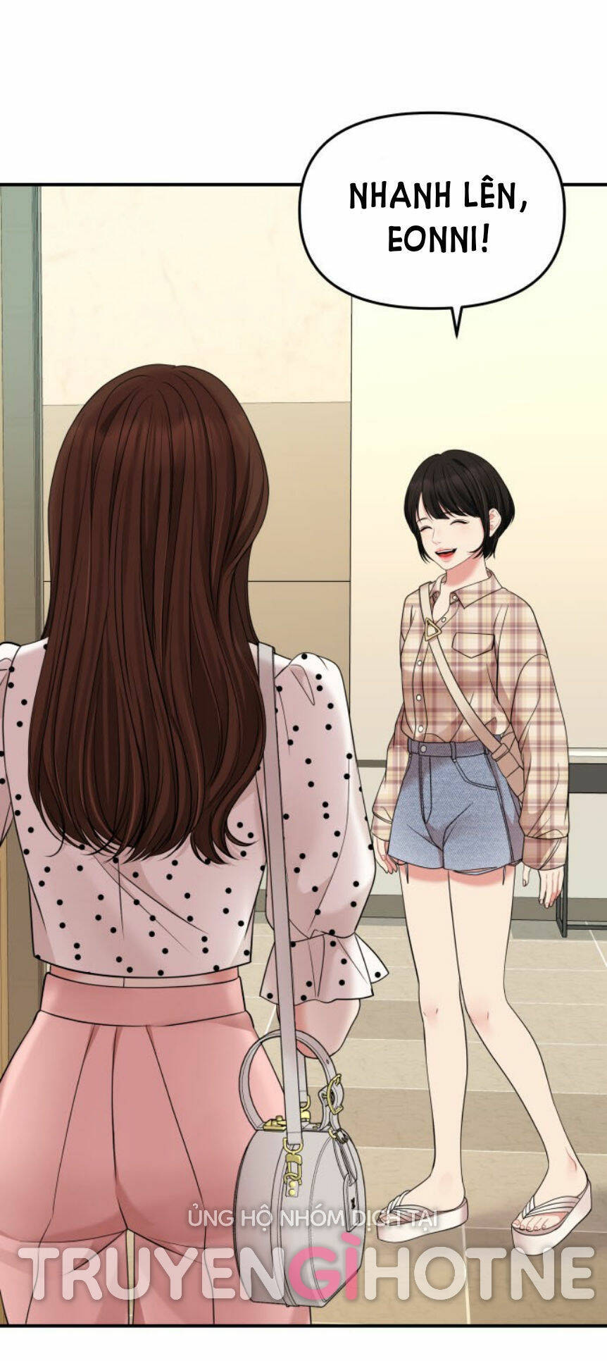 Gửi Em, Người Nuốt Trọn Vì Sao: Chapter 55.1