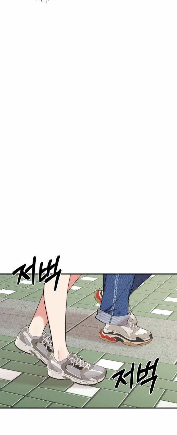 Gửi Em, Người Nuốt Trọn Vì Sao: Chapter 55.2