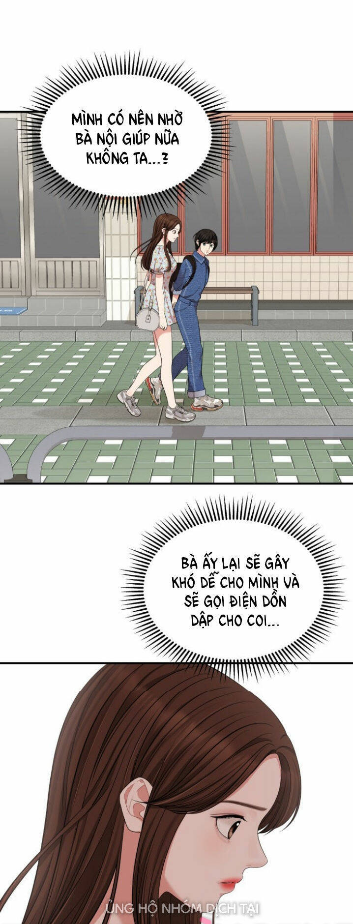 Gửi Em, Người Nuốt Trọn Vì Sao: Chapter 55.2