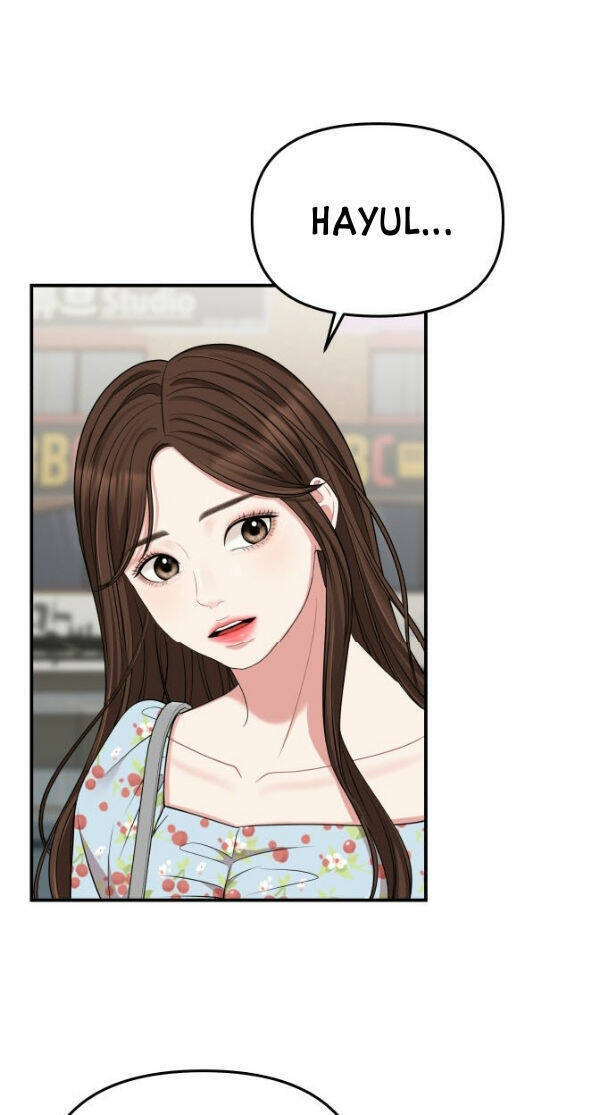 Gửi Em, Người Nuốt Trọn Vì Sao: Chapter 55.2