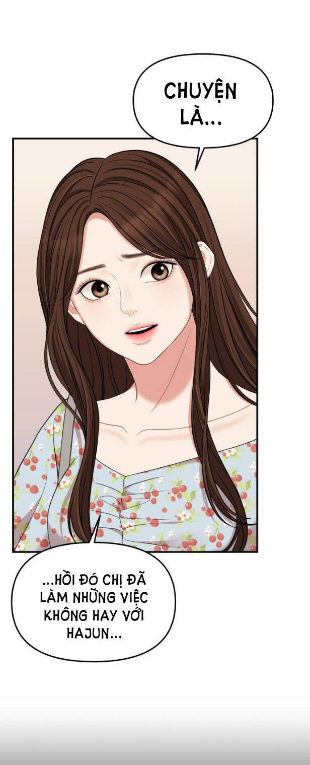 Gửi Em, Người Nuốt Trọn Vì Sao: Chapter 55.2