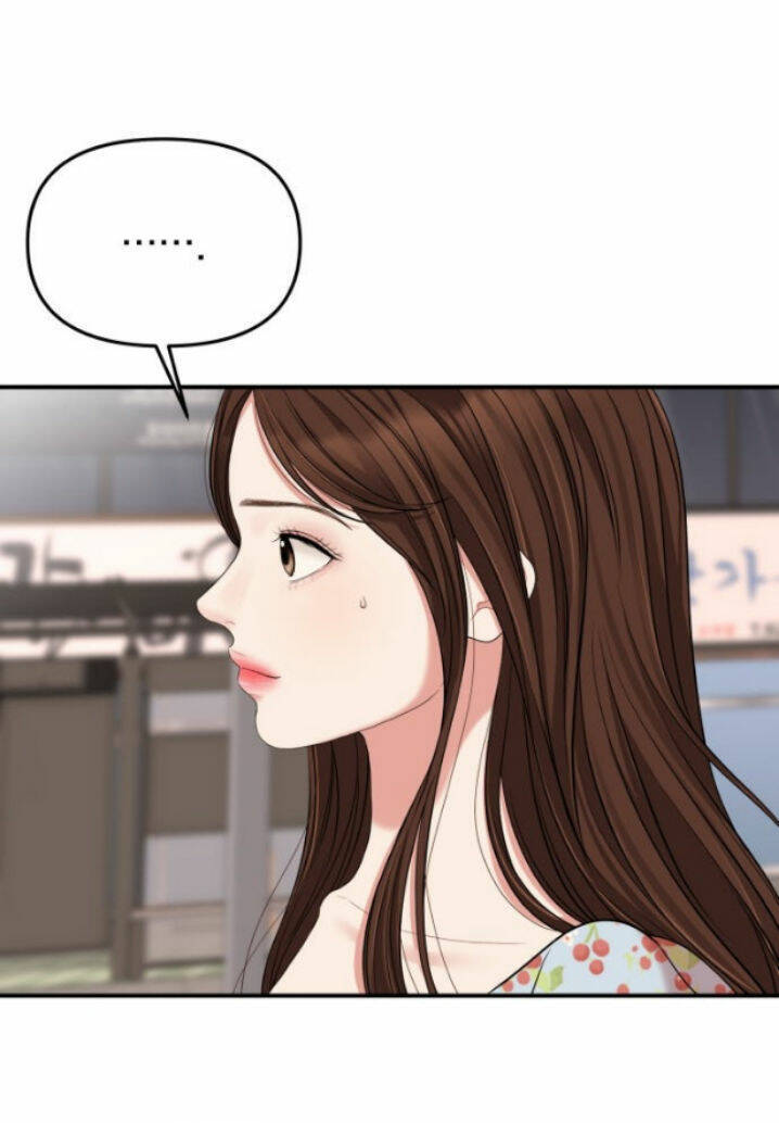 Gửi Em, Người Nuốt Trọn Vì Sao: Chapter 55.2