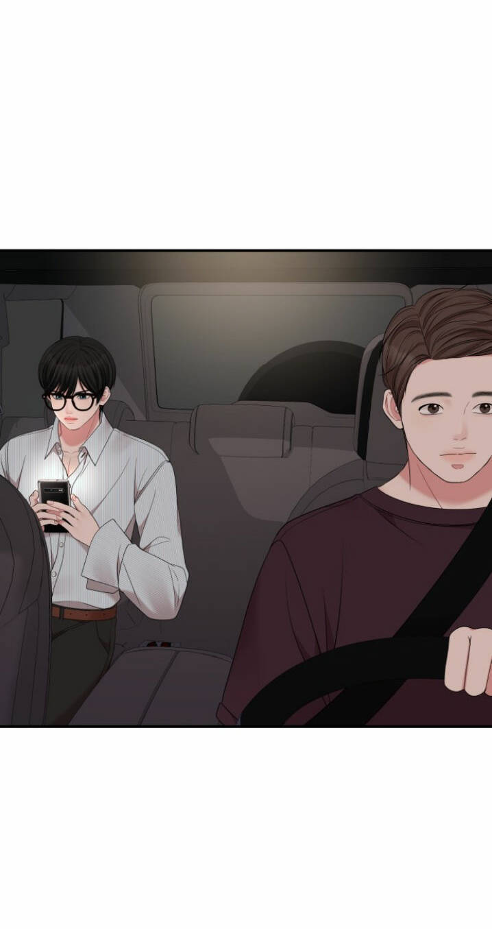 Gửi Em, Người Nuốt Trọn Vì Sao: Chapter 55.2