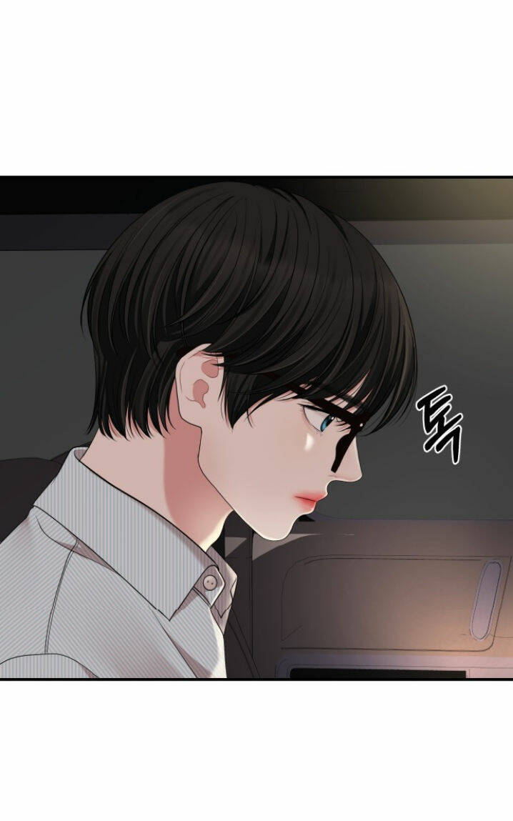 Gửi Em, Người Nuốt Trọn Vì Sao: Chapter 55.2