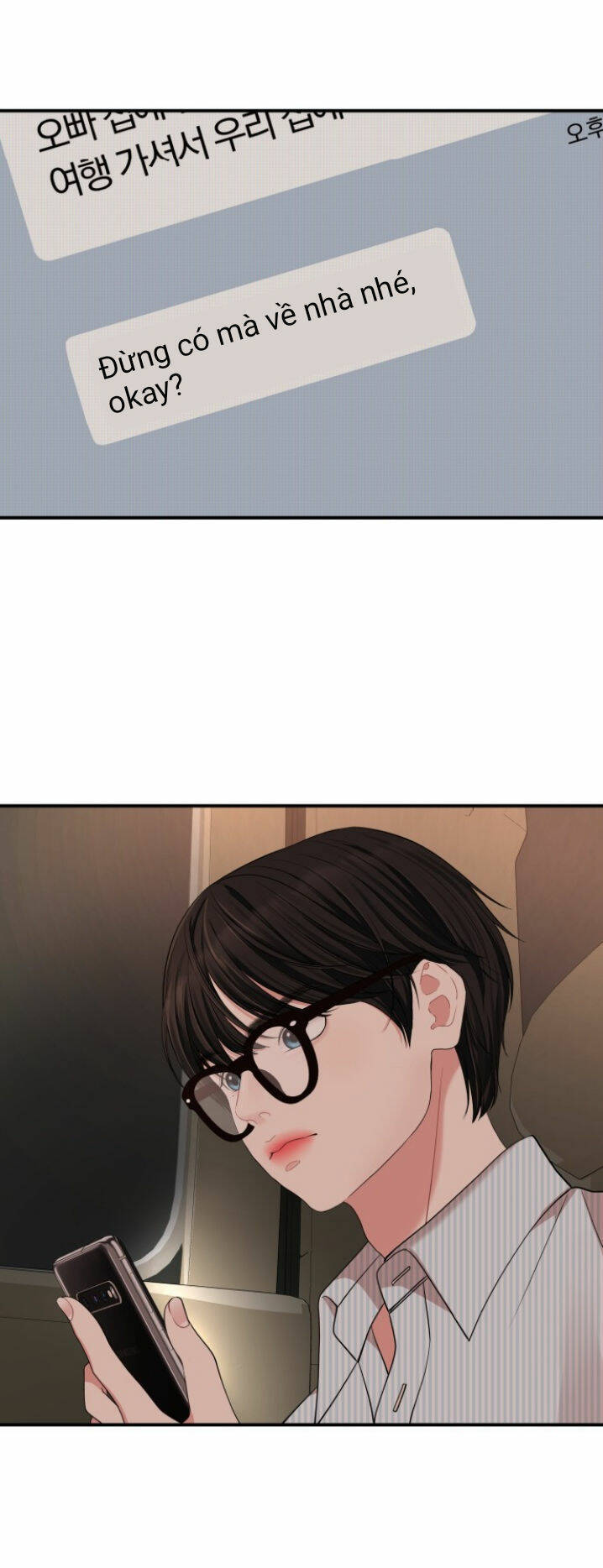 Gửi Em, Người Nuốt Trọn Vì Sao: Chapter 55.2