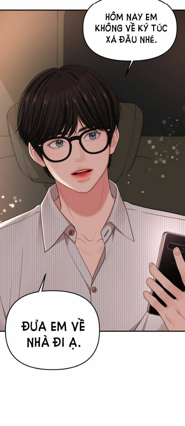 Gửi Em, Người Nuốt Trọn Vì Sao: Chapter 55.2
