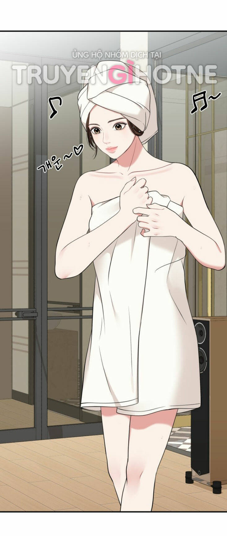 Gửi Em, Người Nuốt Trọn Vì Sao: Chapter 55.2