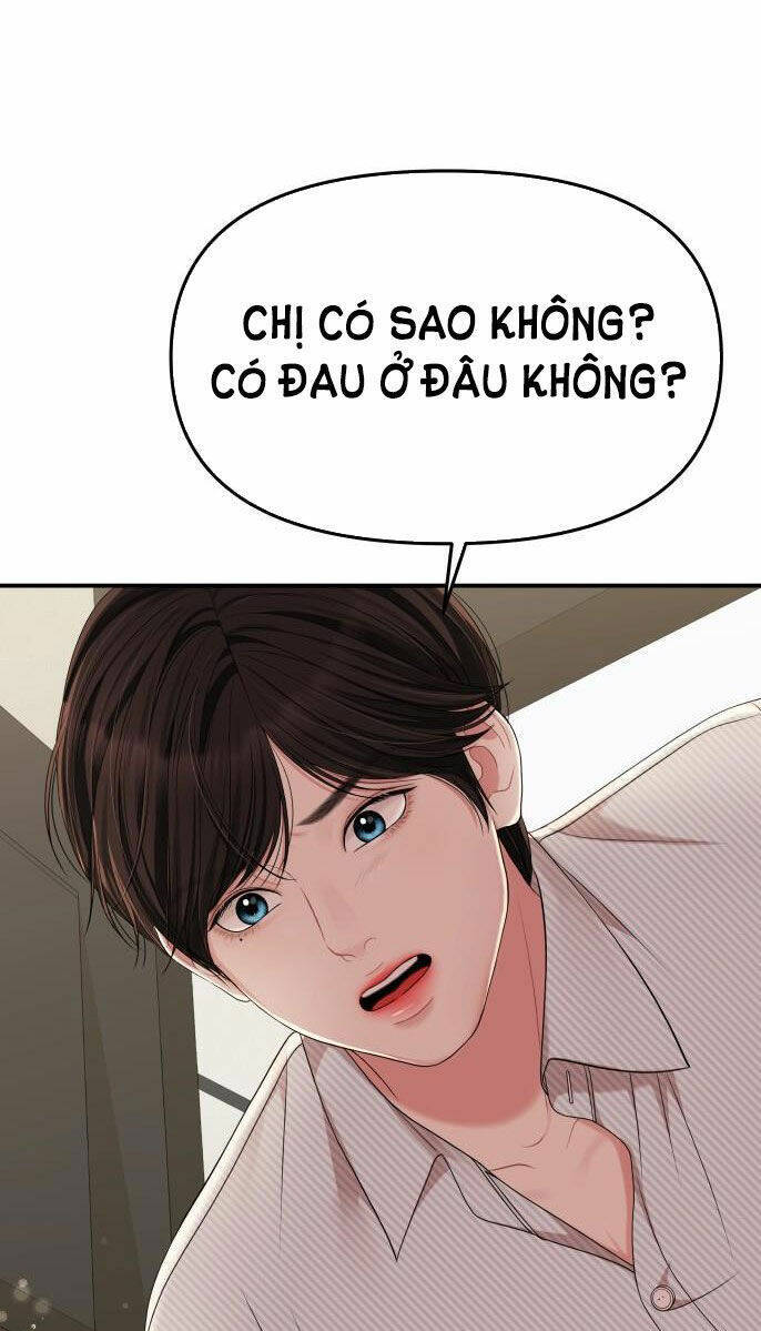 Gửi Em, Người Nuốt Trọn Vì Sao: Chapter 56.2