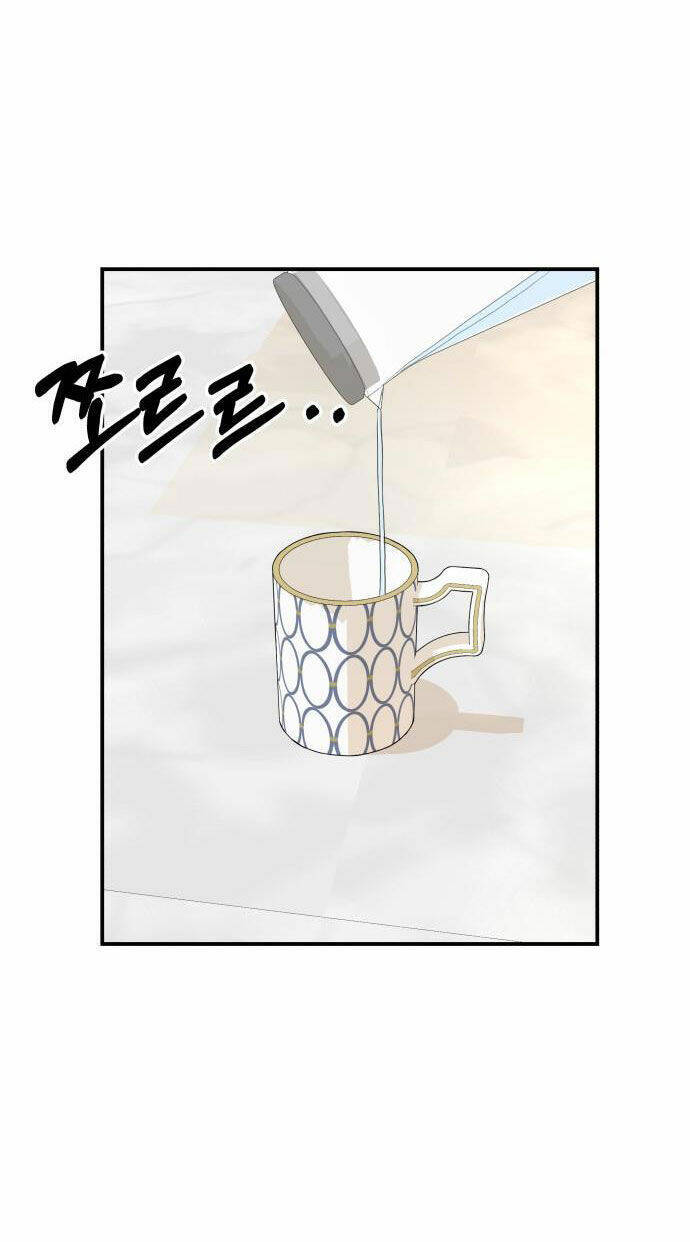 Gửi Em, Người Nuốt Trọn Vì Sao: Chapter 56.2