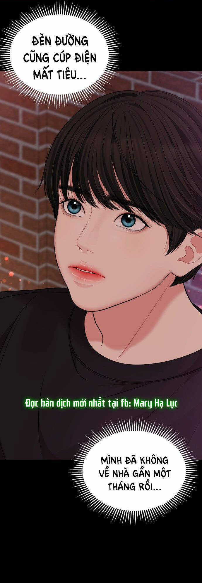 Gửi Em, Người Nuốt Trọn Vì Sao: Chapter 56.2