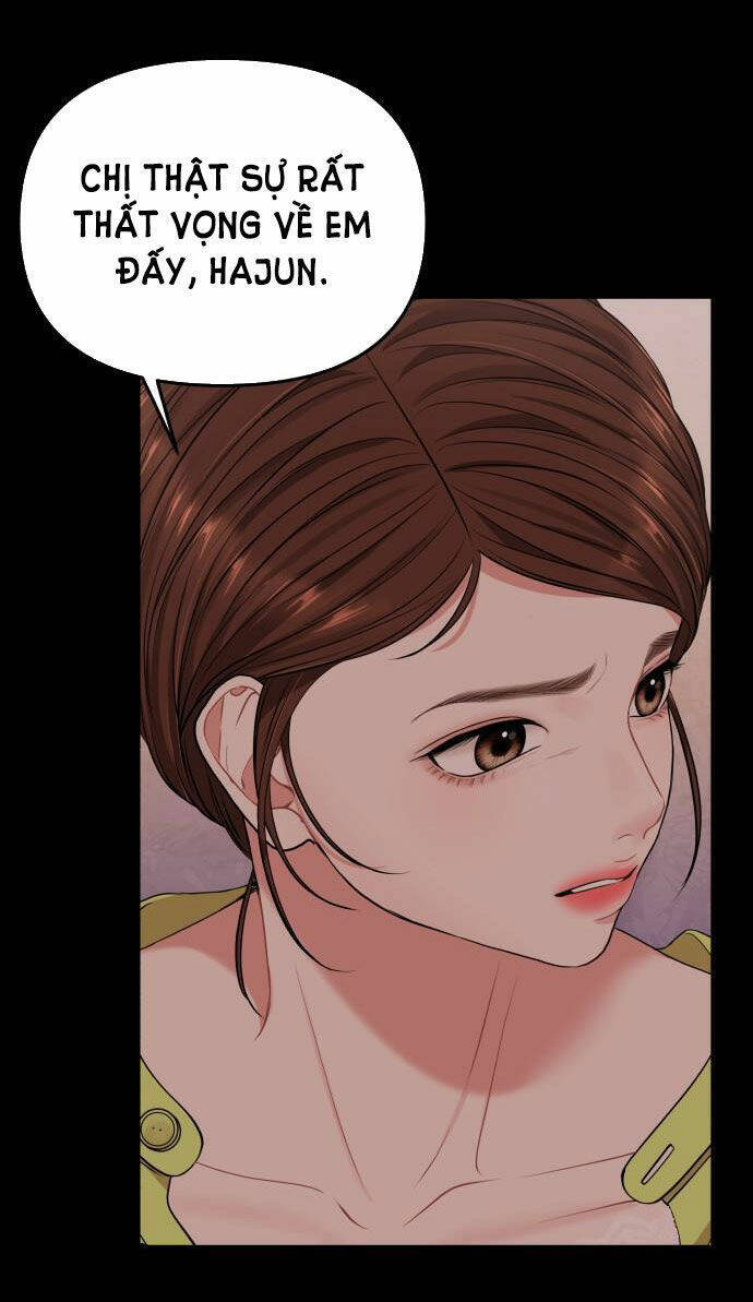 Gửi Em, Người Nuốt Trọn Vì Sao: Chapter 56.2