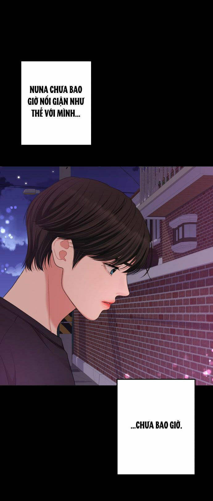 Gửi Em, Người Nuốt Trọn Vì Sao: Chapter 56.2