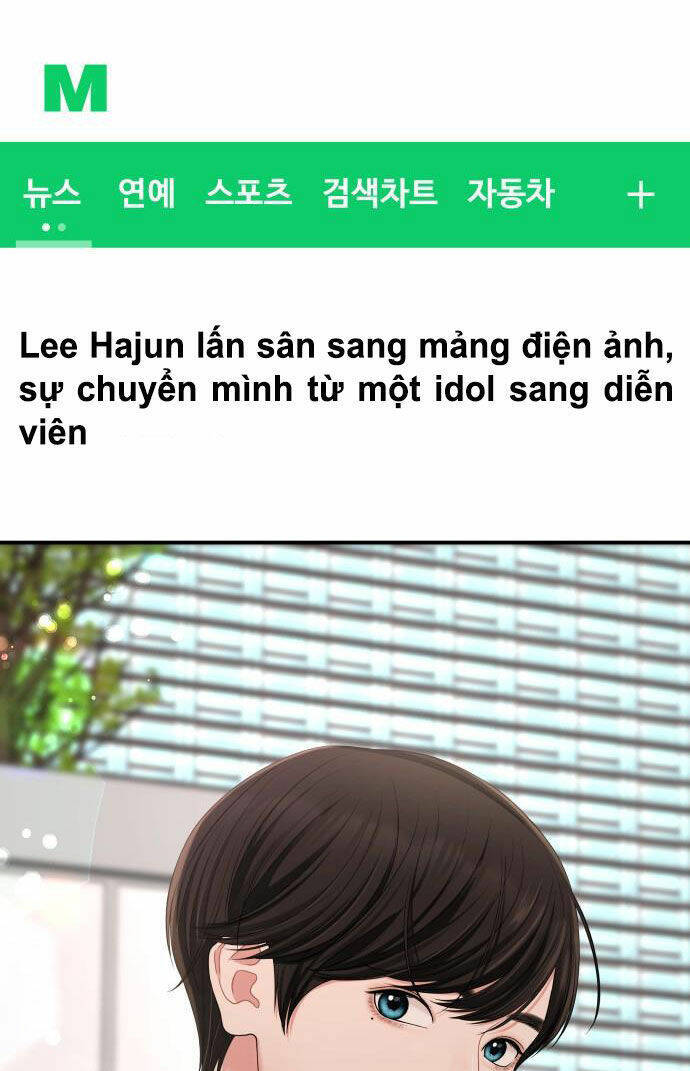 Gửi Em, Người Nuốt Trọn Vì Sao: Chapter 56.2