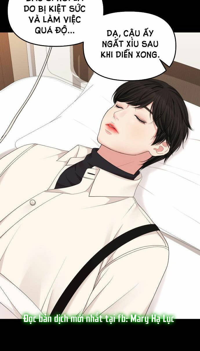Gửi Em, Người Nuốt Trọn Vì Sao: Chapter 56.2