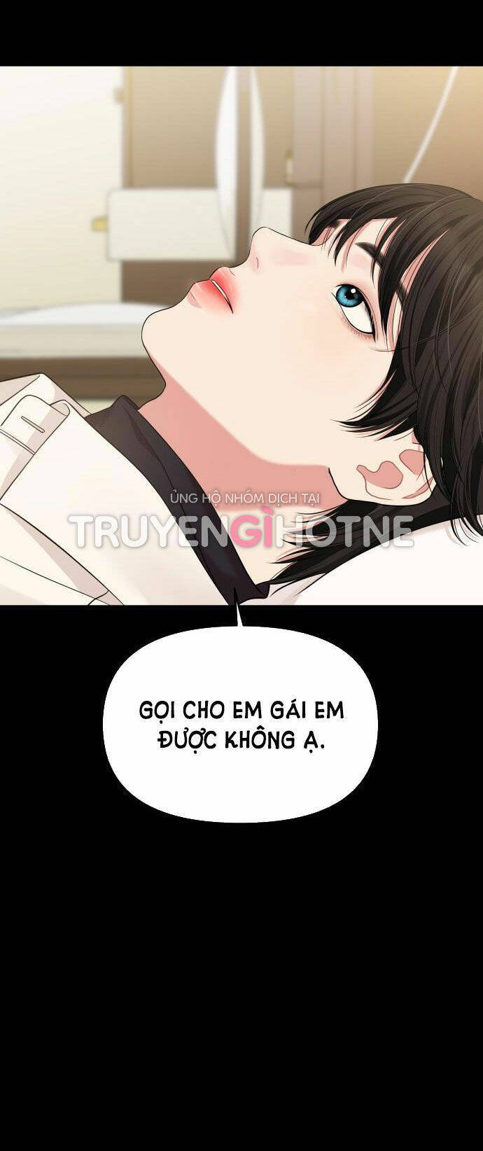 Gửi Em, Người Nuốt Trọn Vì Sao: Chapter 56.2