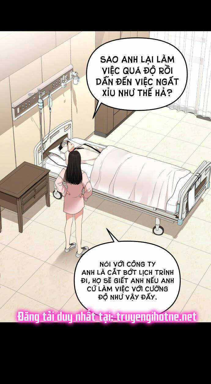 Gửi Em, Người Nuốt Trọn Vì Sao: Chapter 56.2