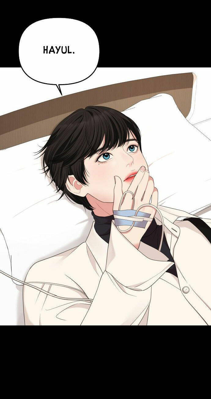 Gửi Em, Người Nuốt Trọn Vì Sao: Chapter 56.2