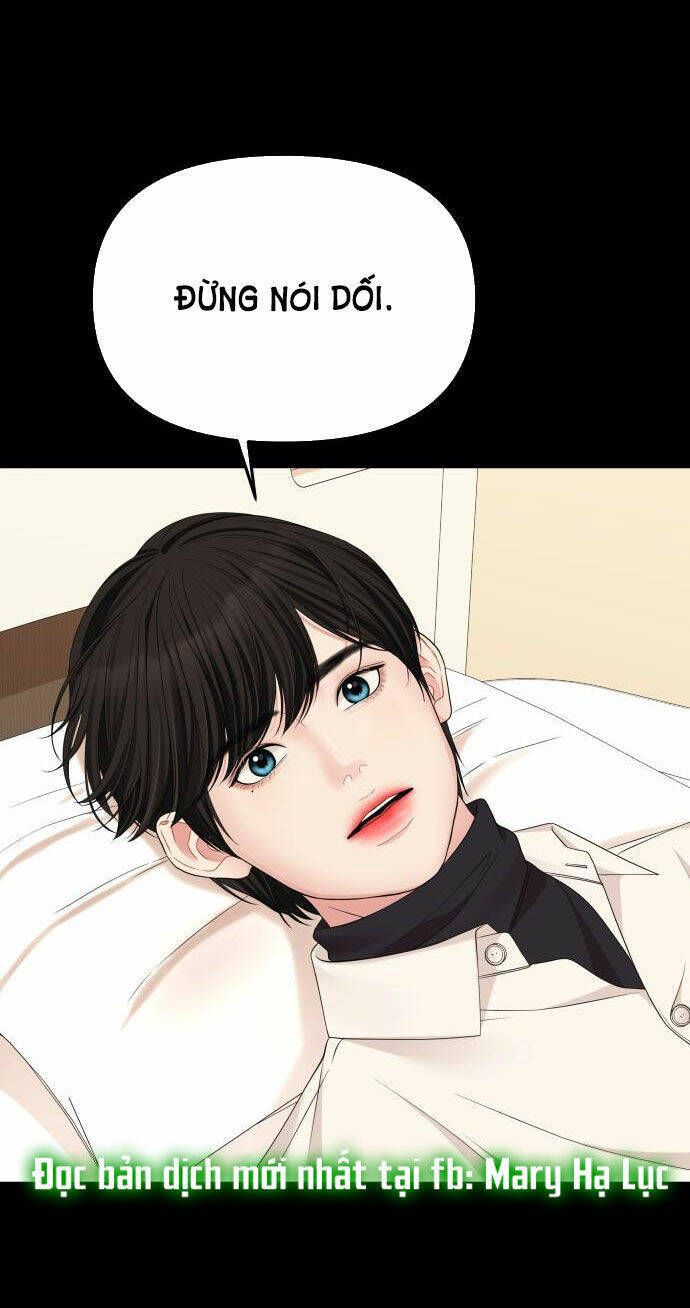 Gửi Em, Người Nuốt Trọn Vì Sao: Chapter 56.2