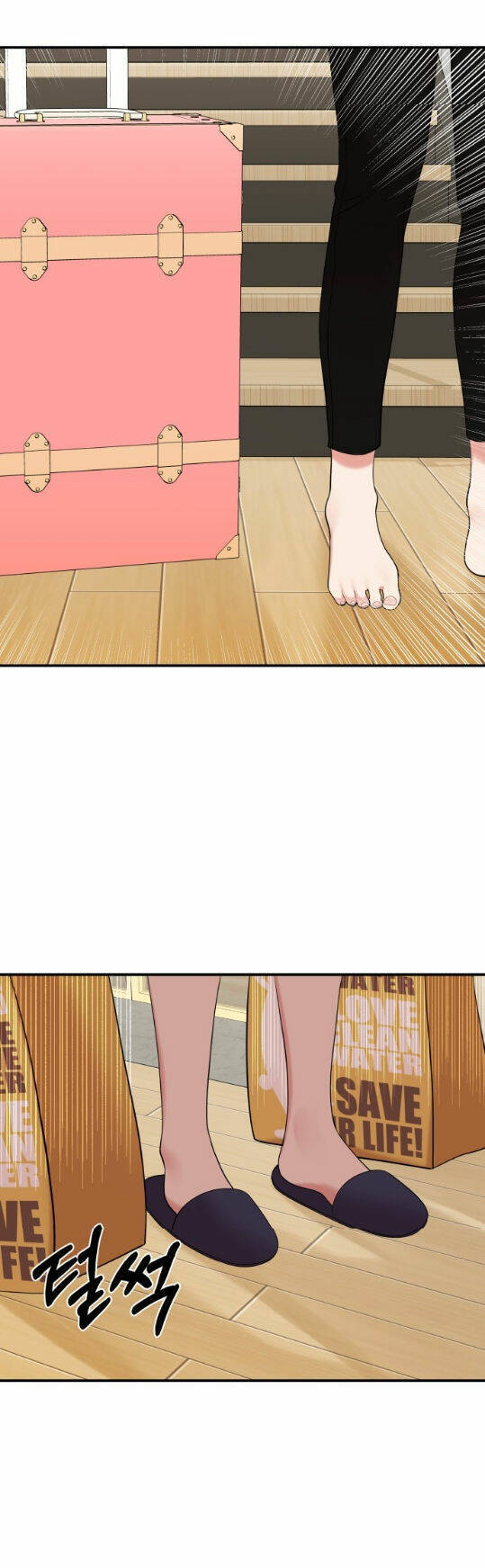 Gửi Em, Người Nuốt Trọn Vì Sao: Chapter 57.1