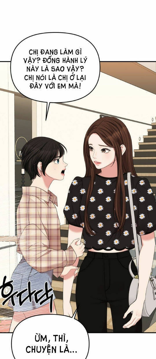 Gửi Em, Người Nuốt Trọn Vì Sao: Chapter 57.1