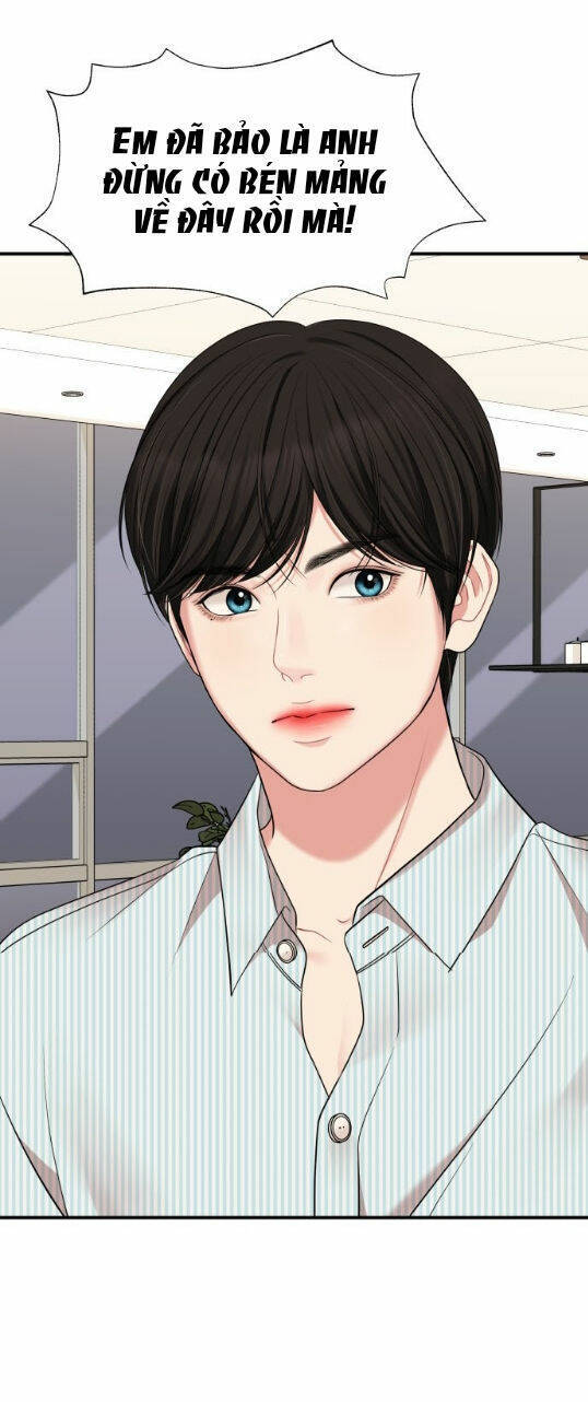 Gửi Em, Người Nuốt Trọn Vì Sao: Chapter 57.1