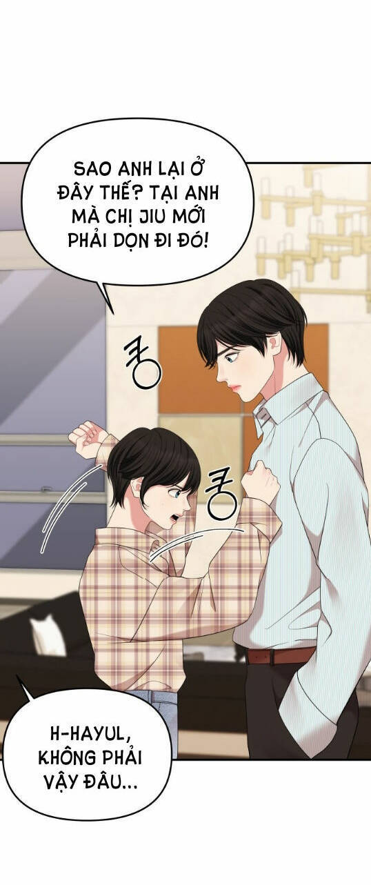 Gửi Em, Người Nuốt Trọn Vì Sao: Chapter 57.1