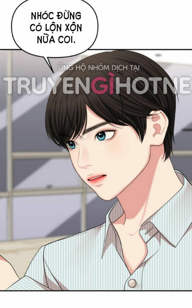 Gửi Em, Người Nuốt Trọn Vì Sao: Chapter 57.1