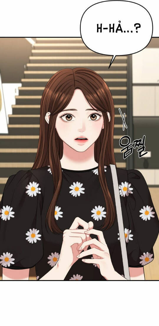 Gửi Em, Người Nuốt Trọn Vì Sao: Chapter 57.1