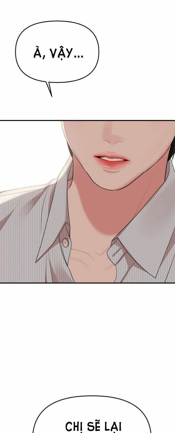 Gửi Em, Người Nuốt Trọn Vì Sao: Chapter 57.1