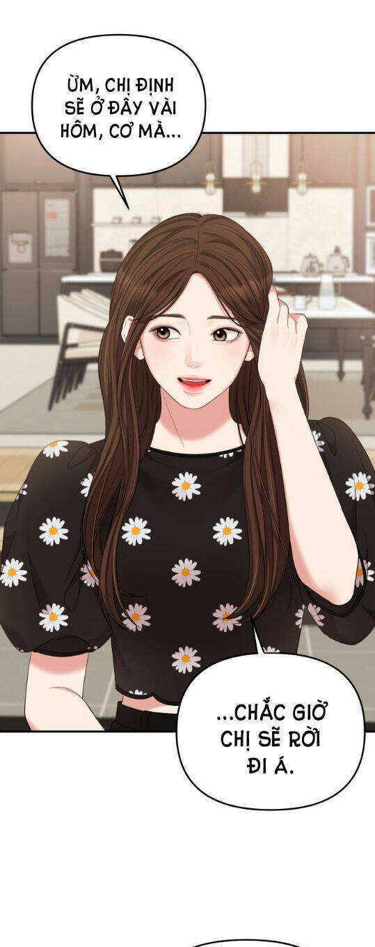 Gửi Em, Người Nuốt Trọn Vì Sao: Chapter 57.1