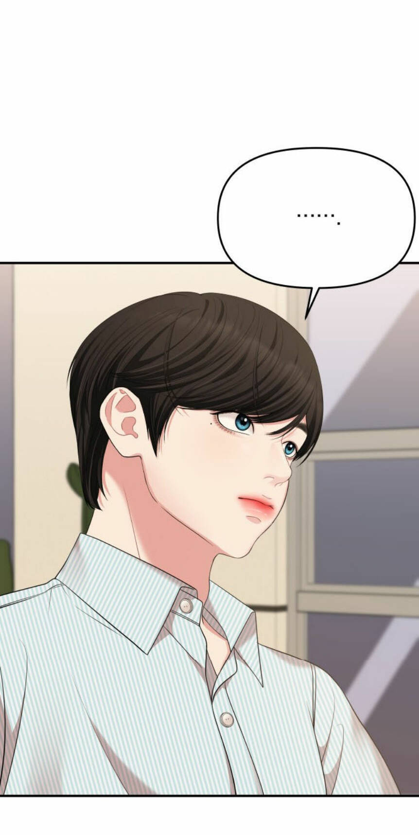Gửi Em, Người Nuốt Trọn Vì Sao: Chapter 57.1